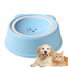 Water Bowl for Dogs Anti Spill Slow Drink Floating Water Dish For Pets Messy Drinkers Puppies Cats Home Travel Car Blue