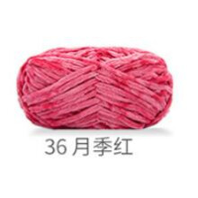 Încântarea meșteșugului: Fire Chenille, Poliester, Lavabil, Moale, Gros, Pufos, Jumbo Giant, Perfect pentru Tricotat Manual și Proiecte DIY, 64oz