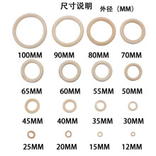 Portable Convenient Martial Arts  Rattan Ring, Wing Chun Smooth Unexposed Joint  Quality Wood Sturdy Durable