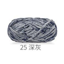 Super Bulky Luxe Velvet Yarn, maskinvaskbart, grovt chenillegarn for myk og frodig strikking, komplett med nøyaktig strikkefasthet