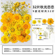 Stampo in silicone per venature di fiori per decorare torte | Argilla polimerica | Silicone alimentare