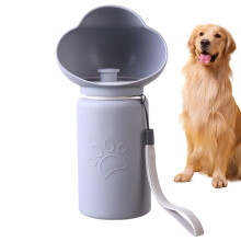 Dog Travel Water Bottle Foldable For Walking And Hiking Gray B LeakProof Dispenser With Lanyard