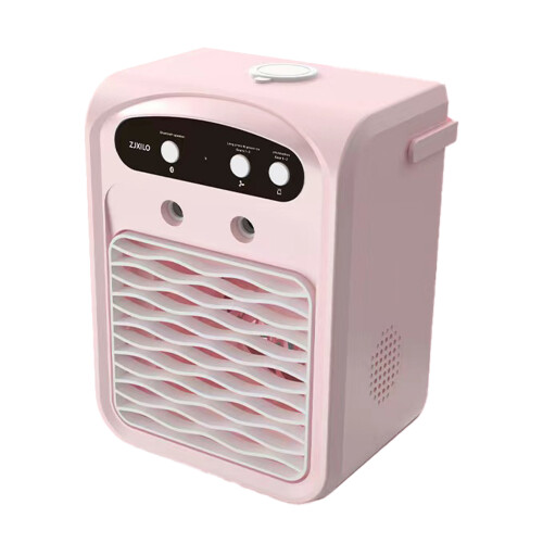 (pink) ABS Portable Air Cooler With Bluetooth Connectivity And LED Lights
