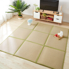 Mattress Foldable Floor Mat Breathable NonSlip Rattan Carpet 120x240cm Patchwork Design Model G
