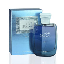 Hawas Ice Cologne voor Mannen EDP Frisse Masculiene Geur 3.4Oz (100ML)