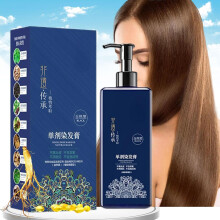 Milde Formel Lang anhaltende Haarfarbe Pflanzliche Farbe Creme Naturpflanzen Haarfarb Shampoo Braun