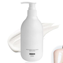 koerperlotion-korea-250ml-feuchtigkeitscreme-tiefe-hydration-fuer-dunkle-flecken