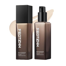 Vloeibare Foundation Lichtgewicht Semi-Matte Finish Make-up voor een Egaalmatige Teint