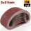 Πακέτο 36 ταινιών λείανσης 3X21 ίντσες (75X533mm) ιμάντα οξειδίου αλουμινίου (3 τεμάχια) 6