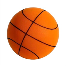 Pallacanestro, Pallacanestro silenziosa per palleggio al coperto, Palla da allenamento in schiuma per interni senza rumore