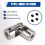 Mini conector universal giratorio para modelo de barco RC de 4 mm a 3 mm 6