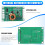 τεμάχια CA-233 LCD TV Backlight Boost Boost Boost Boost Boost Boost LED Inverter για οθόνες 32-65 ιντσών 8