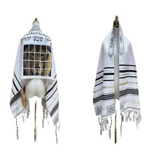 For Tallit Prayer Shawl Israel Messianic Tallit Prayer Shawl Talitnia Prayer Shawl Yeshua Shawl Tall D