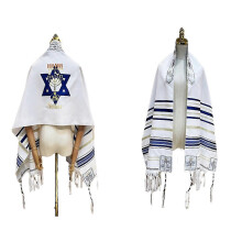 For Tallit Prayer Shawl Israel Messianic Tallit Prayer Shawl Talitnia Prayer Shawl Yeshua Shawl Tall A