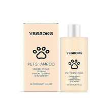 For Yegbong Pet Shampoo 300g Gentle And Clean Pet Cat And Dog Hair Smooth And Nonknotted Shampoo Sha