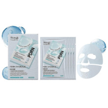 For Deep Hydrating Suitable For Everyday Use