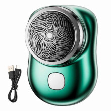 (Green) Mini Electric Shaver Painless Grooming Razor For Men Travel Pocket Lightweight Shaving Foil Shavers