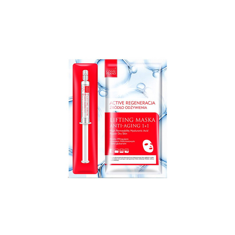 Polskie Suplementy Czyste Piekno Active Regeneration + Serum - Face Mask With Serum