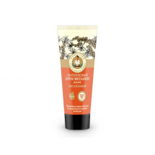 Cosmetics for feet Babcia Agafia Sea Buckthorn Foot Cream 75ml