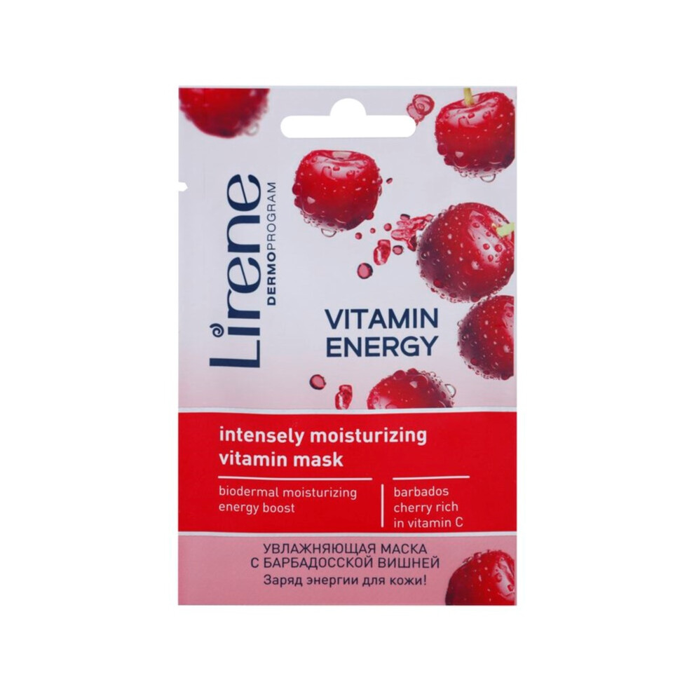 Polskie Suplementy Lirene Vitamin Ultra Moisturizing Mask 8Ml Maska Ultra