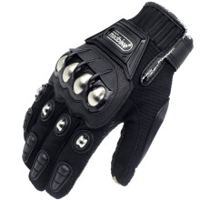 Motorradhandschuh, Elektroautohandschuh, Fahrhandschuhe, Rennsporthandschuhe, Schutzhandschuh aus Aluminiumlegierung, Outdoor-Handschuh MAD-