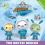 Octonauts Above amp Beyond The Arctic Rescue by Official Octonauts Pap 1