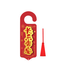 Authentieke culturele versieringen, hoogwaardig papier voor Chinees Nieuwjaar, elegante rode enveloppen, 1 stuk, decoraties voor het Maanfestival met