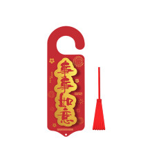 Traditionele gelukssymbolen, authentieke culturele versieringen voor Chinees Nieuwjaar, elegante decoratieve rode enveloppen, 1 stuk, perfect voor