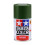 Tamiya TAMIYA TS-05 Olive Drab 100ml Plastic Model Kit Spray Paint 85005 1