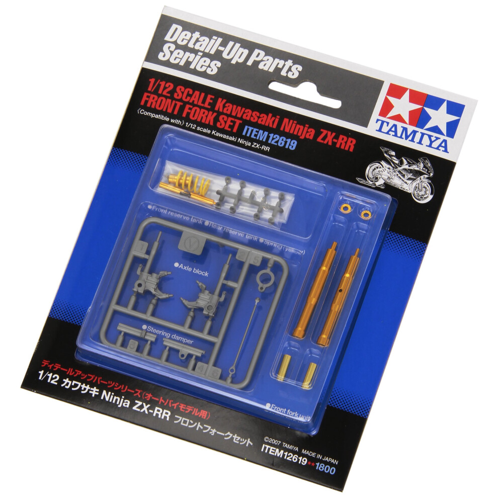 Tamiya Kawasaki Zx-Rr Front Fork Set - 1/12 Bike Model Kit - 12619