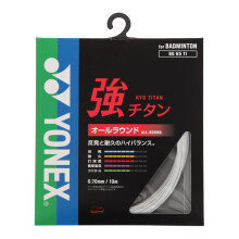 YONEX Unisex - Voksen BG65 Ti Badminton Snores?t 10m hvid tennisstreng One Size
