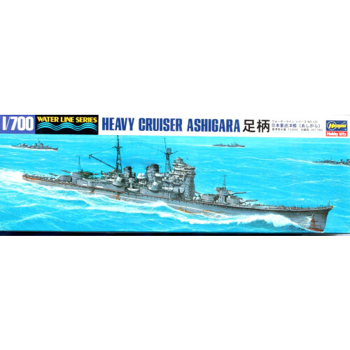 Hasegawa IJN Heavy Cruiser Ashigara models?t