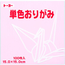 Yksivrinen Toyo Origami -paperi - kirsikankukka - 15 cm, 100 arkkia (1)