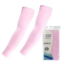 Manicotti refrigeranti Elixir Arm Cooler Manicotti protettivi UV a compressione 1 paio Rosa