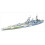 Tamiya HMS Nelson Battleship - 1/700 Ship Model Kit - Tamiya 77504 3