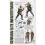 Tamiya Tamiya 36303 WWII German Elite Infantry Model Kit Scale 1:16 2