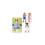 Butterick BUTTERICK PATTERNS B3477 Φόρεμα, Τοπ, Σορτς & Παντελόνι Παιδιών, Μέγεθος 2-3-4-5 1