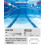 Arena Arena 91 Spider Goggle - Multi-Colour 2