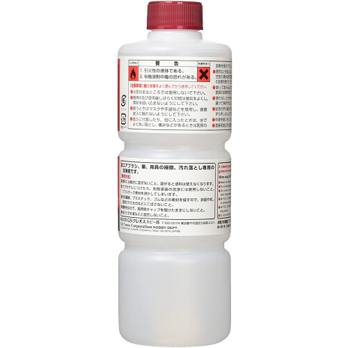 Mr.Hobby T116 Mr. Tool Cleaner 400ml GSI Creos 1