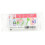 Staedtler Fimo Mix Quick Clay Softener 3.5oz- 4