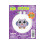 Janlynn Kid Stitch Mini Cross Stitch Kit Eule 11 Count, 3 Zoll 3