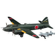 Hasegawa schaal 1:72 Mitsubishi Attak Bomber Betty-modelset