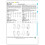 Butterick BUTTERICK PATTERNS B6287 Γυναικείο Τουνίκ, XY (Μικρό-Μεσαίο-Μεγάλο) 4