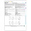 Butterick BUTTERICK PATTERNS B6287 Γυναικείο Τουνίκ, XY (Μικρό-Μεσαίο-Μεγάλο) 2