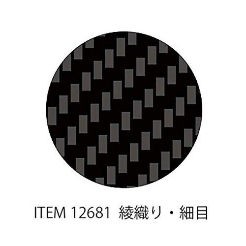 Tamiya TAMIYA 12681 Carbon Decal Twill Weave - Fine 1:24 Model Kit Accessory 2
