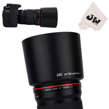 JJC Spezieller umkehrbarer Gegenlichtblende-Schattenschutz für Canon EF 135 mm F2L USM & Canon EF 180 mm F3.5L Makro USM Objektiv ersetzt Canon ET-78