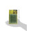 Ciuffi d'erba verde 2