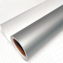 DIYAH 3D-Carbonfaser-Folie, Köperbindung, Vinylfolie, Rolle, DIY-Aufkleber, 30,5 x 152,4 cm (3,5 x 1,5 m)