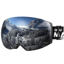 OutdoorMaster Ski Goggles PRO - Frameless, Interchangeable Lens 100% UV400 Protection Ski Snowboard Goggles for Men & Women & Youth