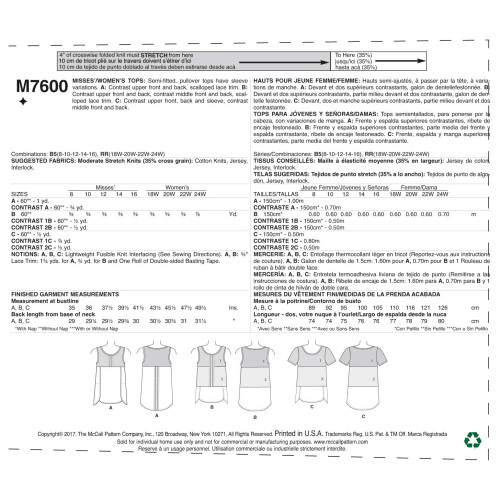 Butterick McCall's Γυναικεία Πουκάμισα Pullover, 8-10-12-14-16 1
